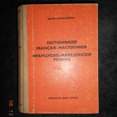 DICTIONAR FRANCEZ-MACEDONEAN (1972, editie cartonata)