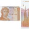 1991 ( 8 X ), 1 dinar ( P-16a ) - Croatia - stare UNC!