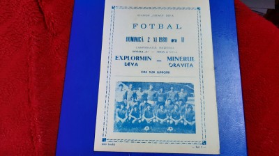 program Explormin Deva - Minerul Oravita foto