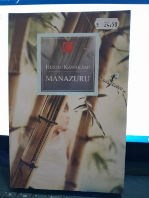 Manazuro - Hiromi Kawakami foto