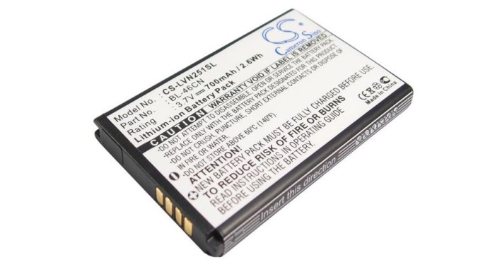 Cameron Sino 700mAh LG Cosmos 2,VN251,A340,Cosmos 3,vn251s,vn360,Wine III Baterie