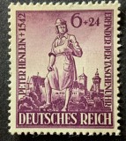 Timbru Germania Al Treilea Reich 1942 Peter Henlein 400 Ani Inventatorul Ceasului de Buzunar Neștampilat - A007