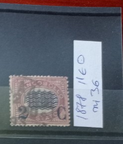 TS21 - Timbre serie Italia 1878 Mi36