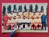 Foto fotbal - OTELUL GALATI (perioada 1986/1989)
