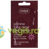 Masca De Fata Antirid Cu Iasomie 7ml