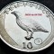 Moneda exotica 10 PENCE - GIBRALTAR, anul 2016 * cod 2437 = ERORI de BATERE