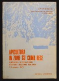Rara APICULTURA in ZONE cu CLIMA RECE 123 pag ilustrata 1974 albine miere stupi