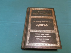 THE MEANING OF THE GLORIOUS QURAN/ TRANSLATION BY MUHAMMAD MARMADUKE PICKTHALL foto