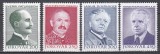 Feroe 1984 - Scriitori feroezi, MNH