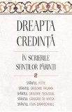 Dreapta credinta in scrierile Sfintilor Parinti Vol.2 - Sfantul Fotie al Constantinopolului, Sfantul Grigorie de Nazianz (Teologul), Sfantul Grigorie
