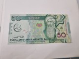 BANCNOTA TURKMENISTAN 50 M 2017