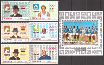 MANAMA 1969 SPORT J.O.DE VARA (serie + colita dt.) MNH foto