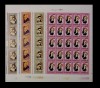 ✅RO 2003 ,LP 1612 ,&quot;Personalitati II&quot;, serie in coli de 25 , MNH, Nestampilat