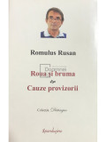 Romulus Rusan - Roua și bruma - Cauze provizorii (editia 2021)