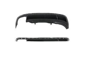 Spoiler bara spate spate Vw Cc (358), 02.2012-, 3C8807521D;3C8807521D foto