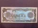 AFGANISTAN - 1000 Afgani 1991 necirculata