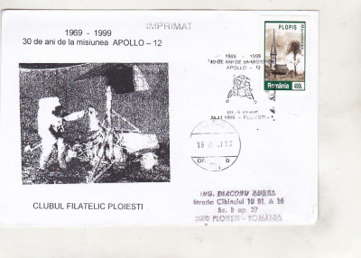 bnk fil Plic ocazional 30 ani Apollo 12 - Ploiesti 1999 foto