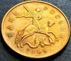 Moneda 50 COPEICI - RUSIA, anul 2009 *cod 3779 A - monetaria Moscova, Europa