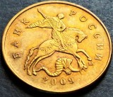 Cumpara ieftin Moneda 50 COPEICI - RUSIA, anul 2009 *cod 3779 A - monetaria Moscova