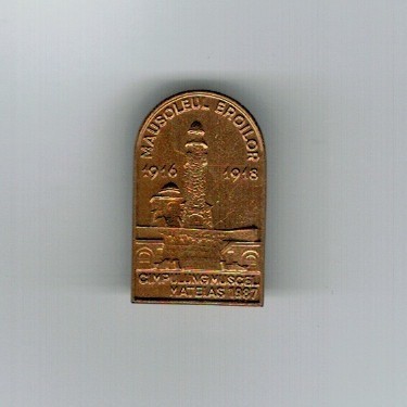 Insigna Mausoleul Eroilor, C&acirc;mpulung Muscel, Mateiaș 1987