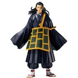 Figurina - Jujutsu Kaisen - Suguru Geto, 17 cm | Banpresto