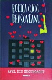 Apel din necunoscut - Rodica Ojog-Brasoveanu, Nemira, Thriller, 2023, Romana, Brosata, Buna