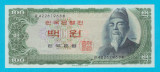 Coreea Sud 100 Won 1965 &#039;Sejong&#039; UNC serie: 42261968
