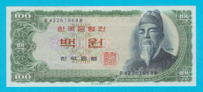 Coreea Sud 100 Won 1965 &amp;#039;Sejong&amp;#039; UNC serie: 42261968 foto