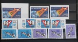 URSS 1962 - Lot Spatiu,dant.si ned.,o valoare cu supratipar