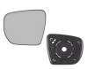 Geam oglinda exterioara cu suport fixare Hyundai Tucson (Lm), 10.2009-; Ix35 (Lm), 10.2009- , Stanga, geam convex; cromat
