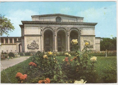 bnk cp Bucuresti - Opera Romana - circulata foto