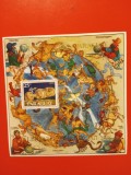 PARAGUAY, DURER - COLIȚĂ MNH