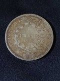 Franța 1875 A - 5 Franci - Monedă de argint, Europa