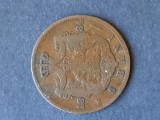 5 Bani 1884 - Carol I, Romania - G 4586