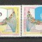Albania.1995 50 ani ONU SA.455