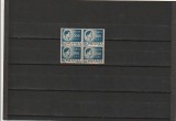 RO - 1945 LP 188 MIHAI I VAL 300 LEI BLOC DE 4 TIMBRE EROARE DANTELATURA DR. MNH, Nestampilat