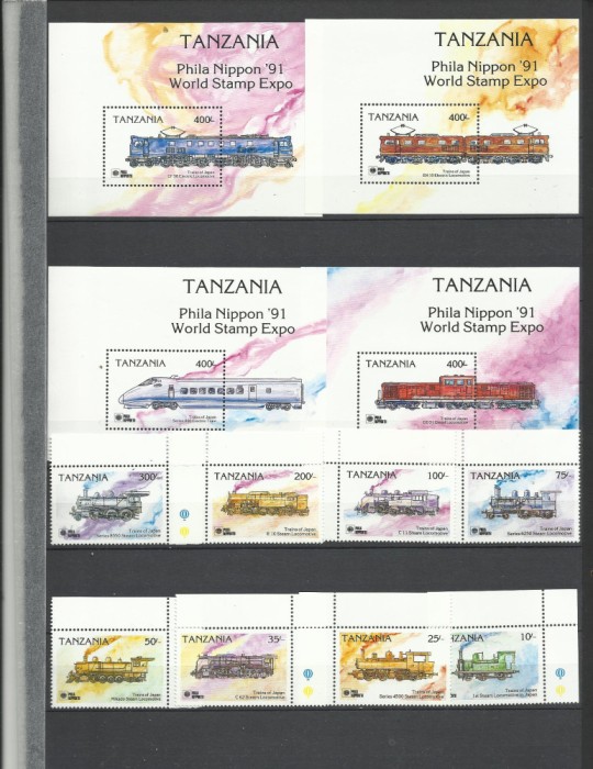 TANZANIA 1991 TRANSPORT TRENURI LOCOMOTIVE