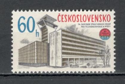 Cehoslovacia.1978 Reuniunea Comisiei de Posta si Telecomunicatii XC.524