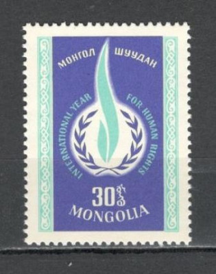 Mongolia.1968 Anul international al drepturilor omului LM.19 foto