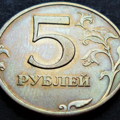 Moneda 5 RUBLE - RUSIA/ FEDERATIA RUSA, anul 1997 *cod 2282 C = MOSCOVA