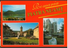 CPI B12529 CARTE POSTALA - PIATRA NEAMT. TURNUL LUI STEFAN CEL MARE, MUZEU DE AR