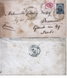Russia 1898 Postal History Rare Cover Uprated to France D.1067