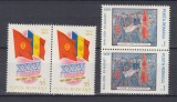 ROMANIA 1979 LP 985 A XXXV-A ANIVERSARE A ELIBERARII PATRIEI PERECHE MNH, Nestampilat