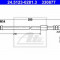 Conducta / cablu frana MERCEDES C-CLASS (W203) (2000 - 2007) ATE 24.5123-0281.3