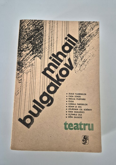 Mihail Bulgakov Teatru