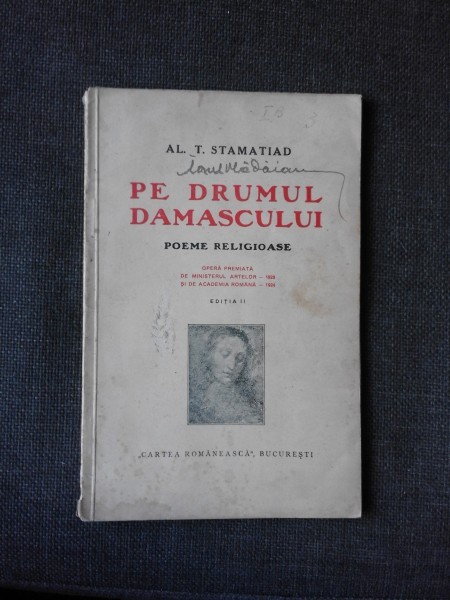 PE DRUMUL DAMASCULUI - AL. T. STAMADIAD