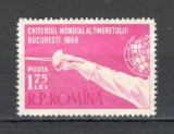 Romania.1958 C.M. de scrima tineret YR.227, Nestampilat