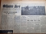 Romania libera 10 august 1963-raionul ludus,targu mures