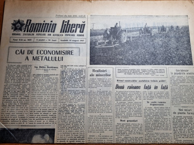 romania libera 10 august 1963-raionul ludus,targu mures foto