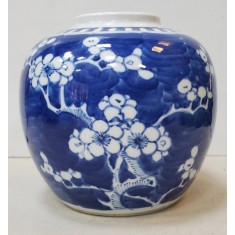 Vas din portelan pentru ghimbir, China, Secol 20